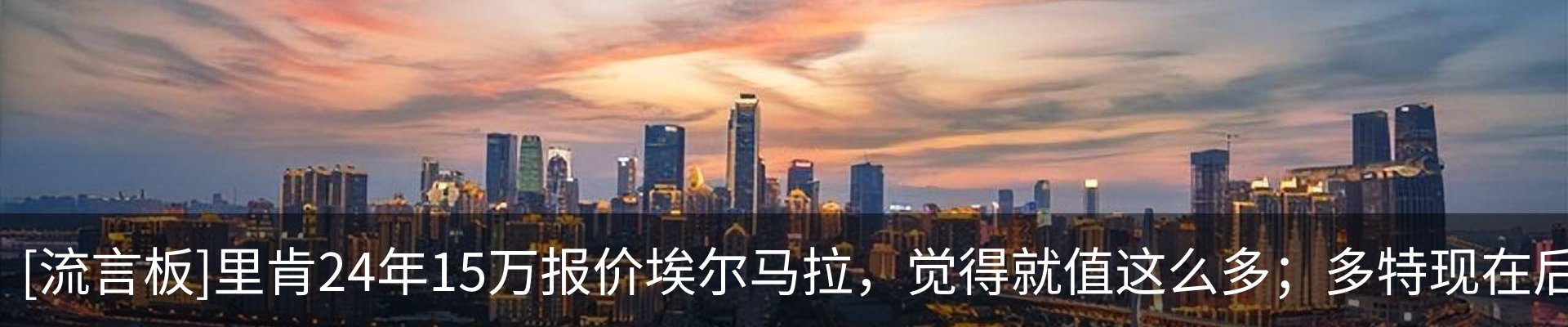最新动态